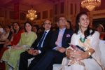 Shobha De, Anjali Tendulkar at giant awards at trident in Mumbai on 17th Sept 2014